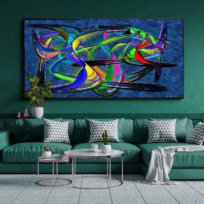 Arabesque