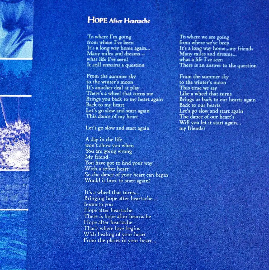 Hope After Heartache CD Inner Liner - (c) 2007