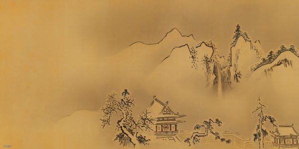 Eight Views of the Xiao Xiang Rivers - Plate 1, by Richard Hart