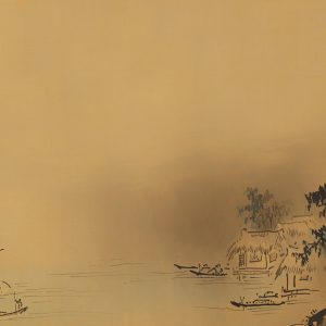 Eight Views of the Xiao Xiang Rivers - Plate 4, by Richard Hart
