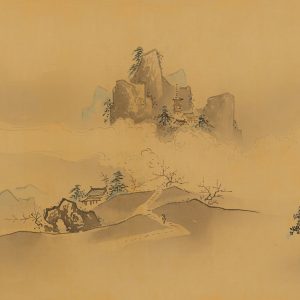 Eight Views of the Xiao Xiang Rivers - Plate 7, by Richard Hart