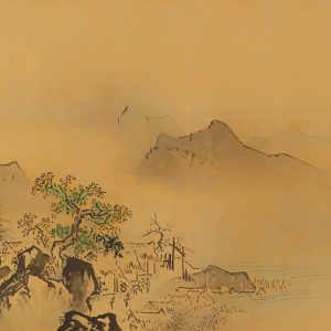 Eight Views of the Xiao Xiang Rivers – Plate 7, by Richard Hart